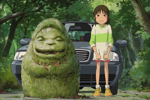 Chihiro