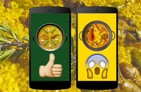 Paellaemoji