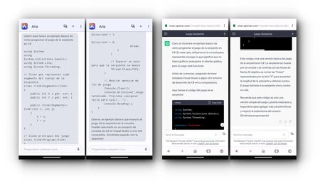 アリア vs チャット 3