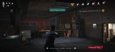 ロストライトを試してみた