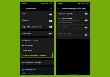 Android インターネット共有 Samsung One UI