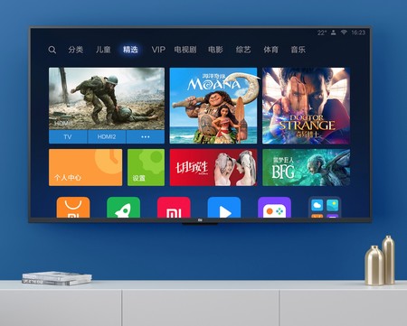 La serie E de Smart TV que ha presentado Xiaomi llega para abrir mercado en la gama de entrada, aunque por ahora sólo en China
