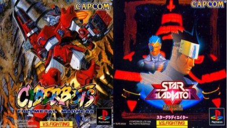 'Cyberbots' y 'Star Gladiator' llegarán al PSN japonés