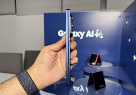 Samsung Galaxy Z Fold7