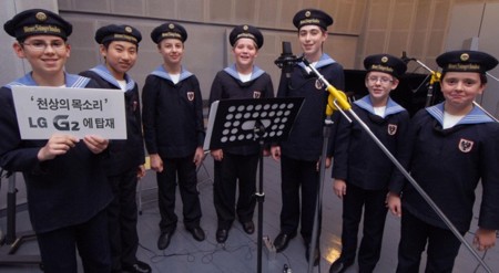 Viena Choir Lg