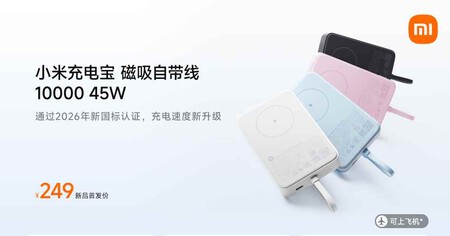 bateria Xiaomi