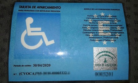 Tarjeta Pmr Andalucia