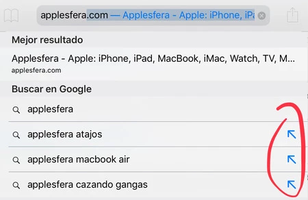 Safari iOS 12.2の改善