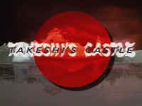 Red Bull Hare Scramble o una prueba de Takeshi's Castle