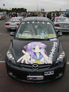 Itasha