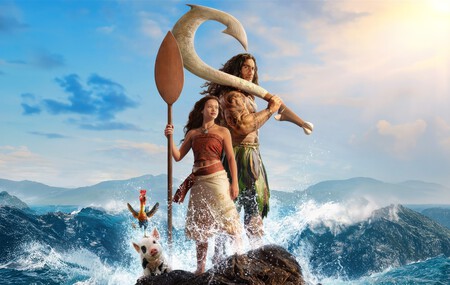 Vaiana