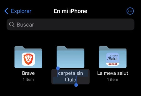 iPhone 4 ファイル