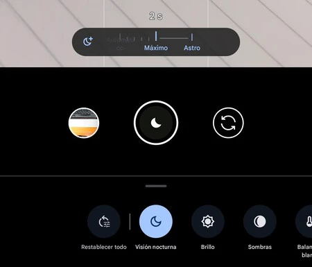 天体写真 Google Pixel 1