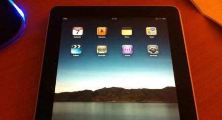 La pantalla de 2048x1536 puede llegar al iPad... de tercera generación