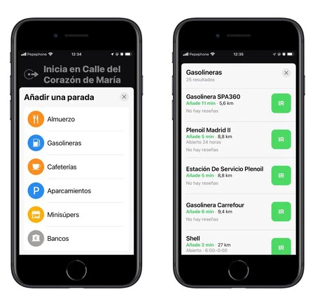Apple Maps でのルート中に、これらのカテゴリのいずれかにストップを追加できます。