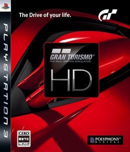 Galería de imágenes de Gran Turismo HD
