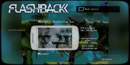 フラッシュバック