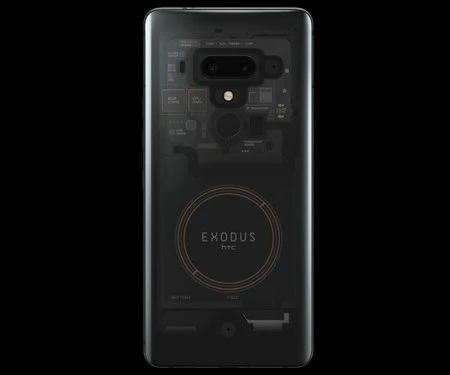 Htcexodus3
