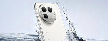 Celular premium "barato" con cámara de 200 megapixeles y protección contra agua. Su batería dura 2 días y se carga en media hora 