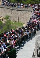 Menos visitas para la Gran Muralla China
