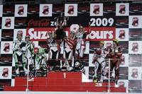 Yoshimura Suzuki vence las 8 Horas de Suzuka