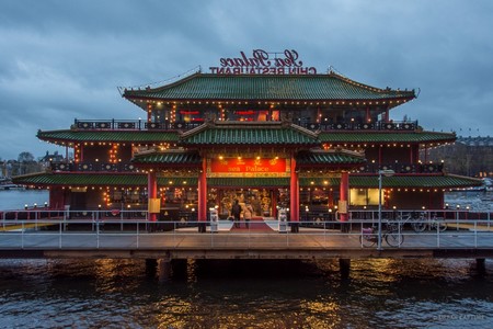 Pagoda