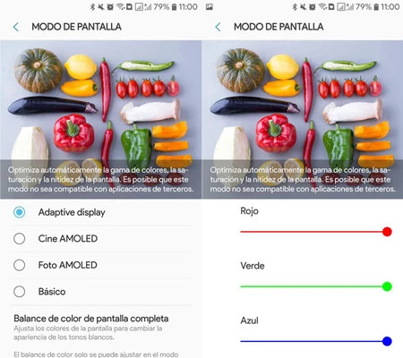 サムスンのカラー設定