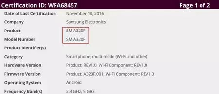 Samsung Galaxy A3 2017 WiFi 認定