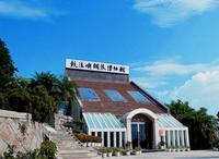 Museos curiosos: el museo del piano, en China 