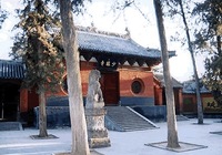 Servicios de lujo en el monasterio Shaolin