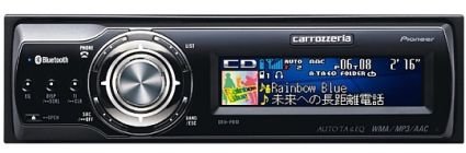 Pioneer DEH-P810