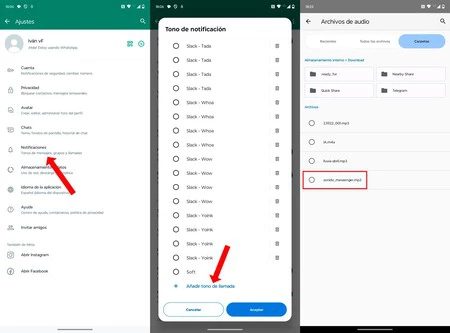 Msn メッセンジャー Whatsapp 着信音