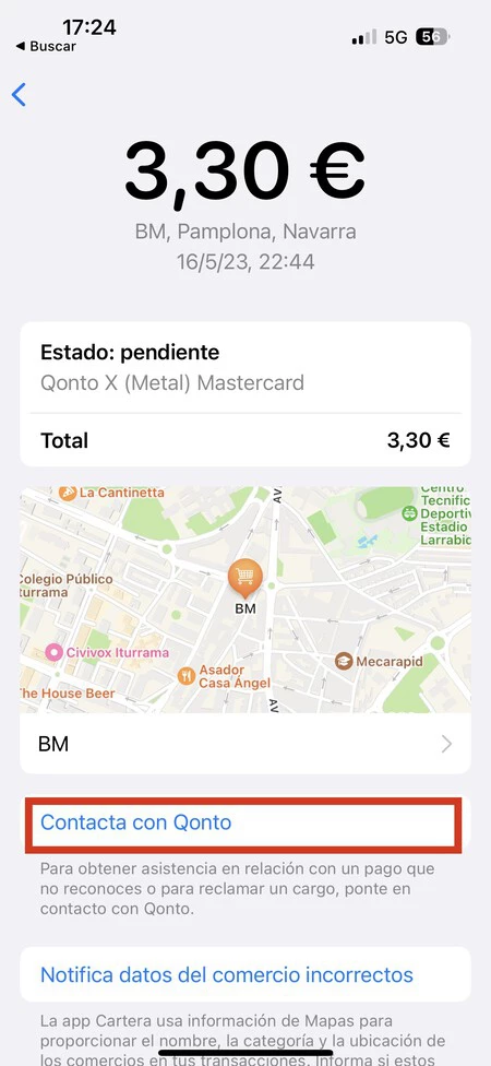 ウォレット アプリのスクリーンショット