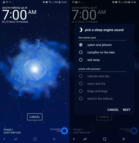 アフィックス 20171123 101606