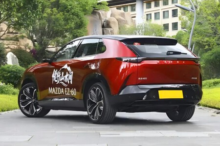 Mazda China 3