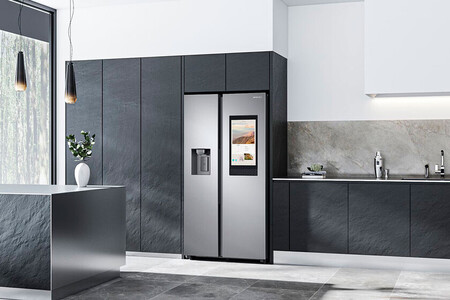 nevera Samsung con pantalla