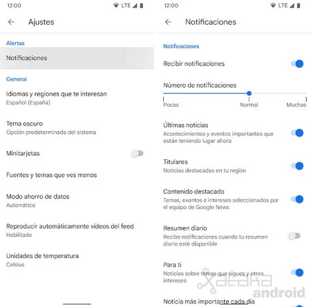 Google ニュースの通知