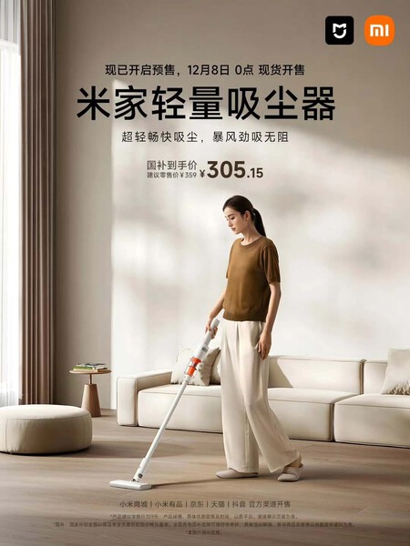 Mijia Lightweight Vacuum Cleaner 1