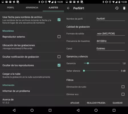 アフィックス 20160116 153943