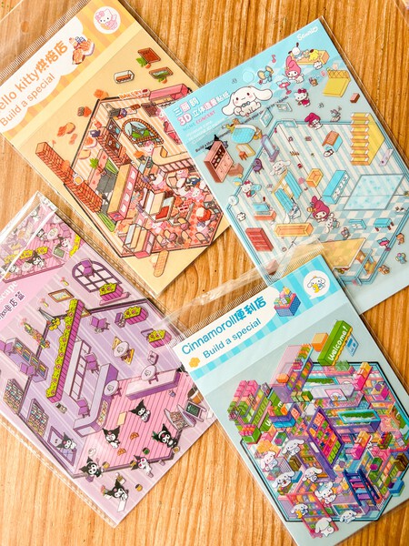 Hobby Entretenimiento Anti Estres Ansiedad Relajante Pegatinas Divertido Adultos Concentracion