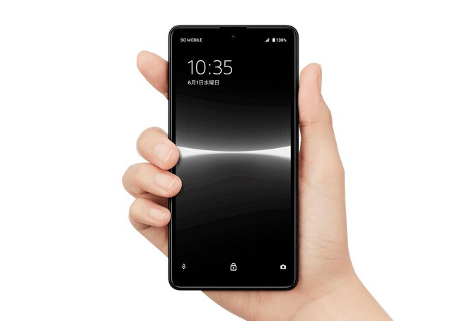 Sony Xperia Ace III: características, precio y ficha técnica