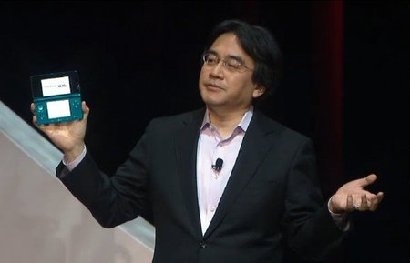 Los directivos de Nintendo con Iwata al frente bajan sus sueldos en respuesta a las malas ventas de Nintendo 3DS