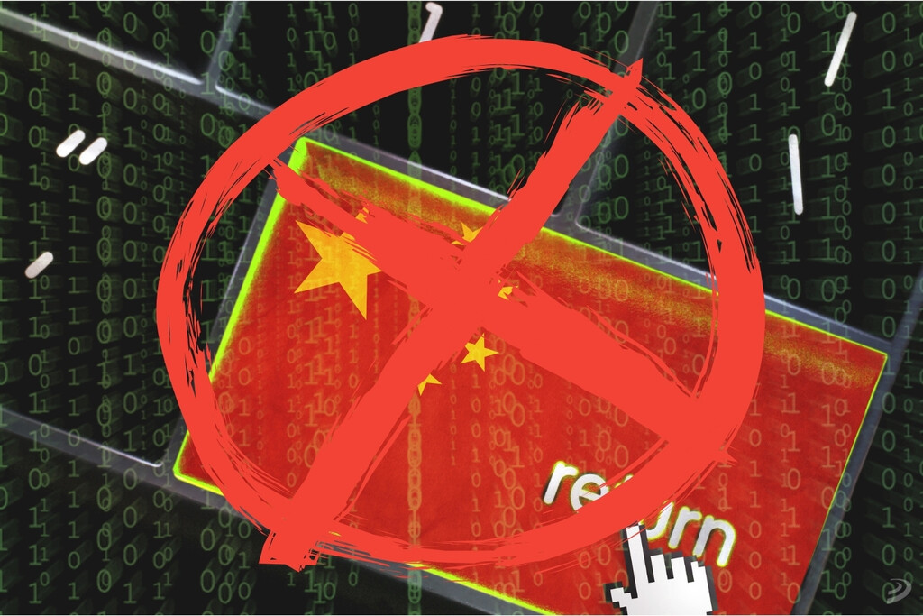Hace 395 días, 1.400 millones de personas se quedaron sin internet en China. No fue un error, sino una maniobra orquestada . Noticias en tiempo real