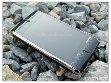 Lenovo Ophone, otro teléfono Android desde China
