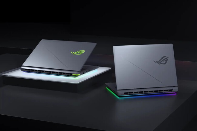 Portatil Asus Rog Strix Portada