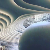 Esta nueva biblioteca construida en China parece de ciencia ficción