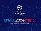 El Barça sortea entradas para la final de París