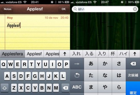 Nuevo modo de autocorrección y escritura rápida oculto en iOS 5, descubre cómo activarlo