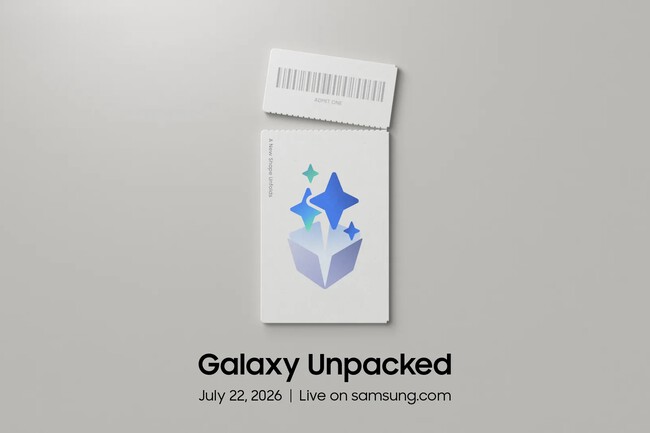 Samsung Galaxy Unpacked 22 Julio 2026 Londres Inglaterra