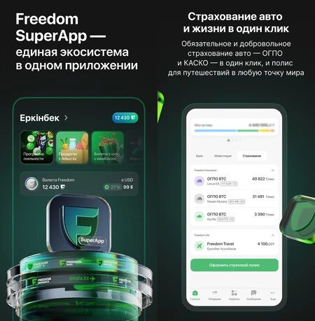 Freedom Superapp